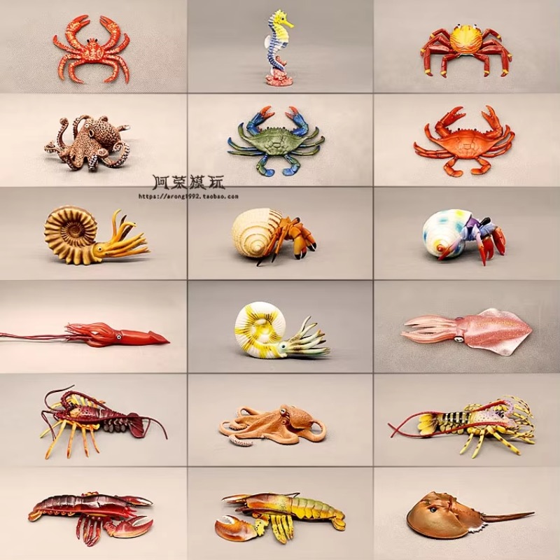 Aquarium Fish Of The World - Sea World Model Mini Fishes Octopus