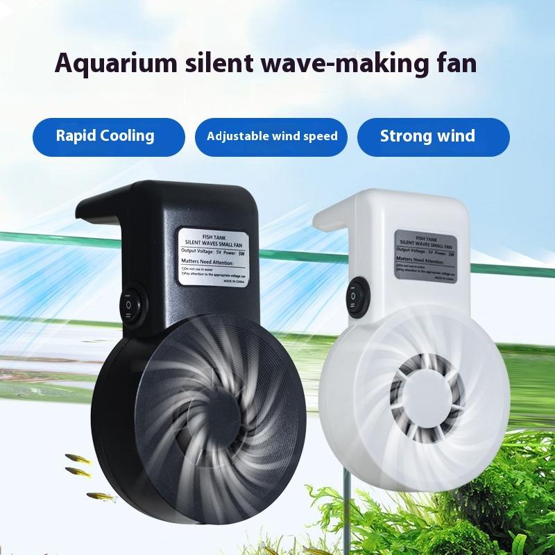 System USB Adjustable Wind Spe - огляд і ціна Aquarium Fish Cold Water