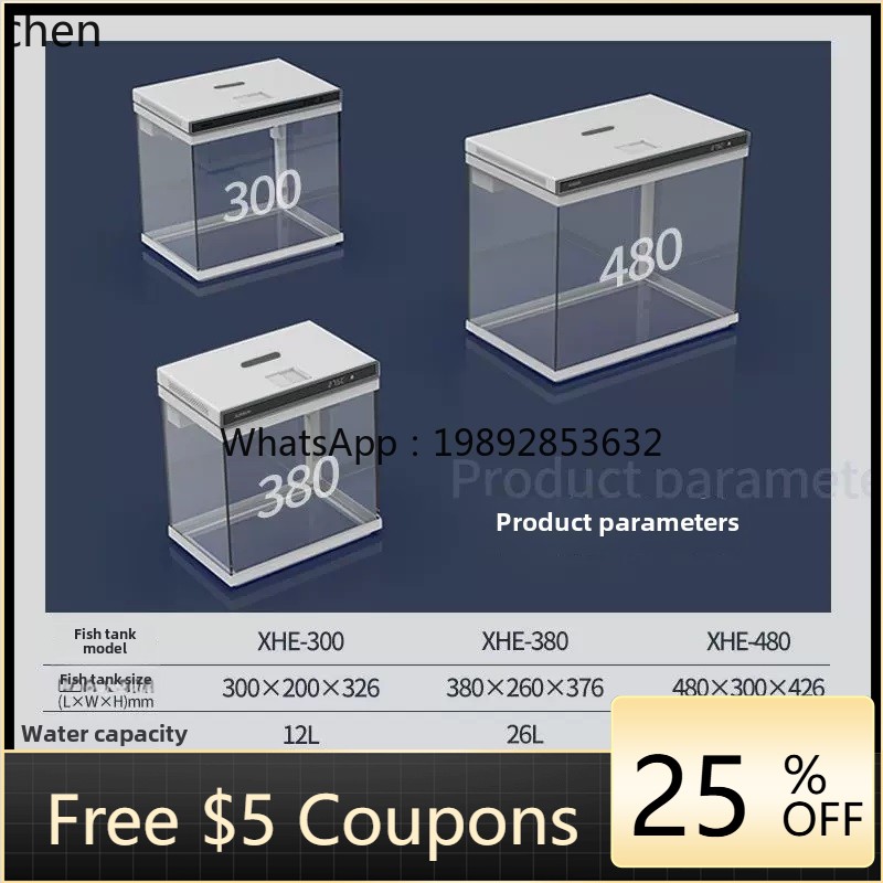 YGG  ultra-white glass small f - огляд і ціна Aquarium Fish Without Oxygen