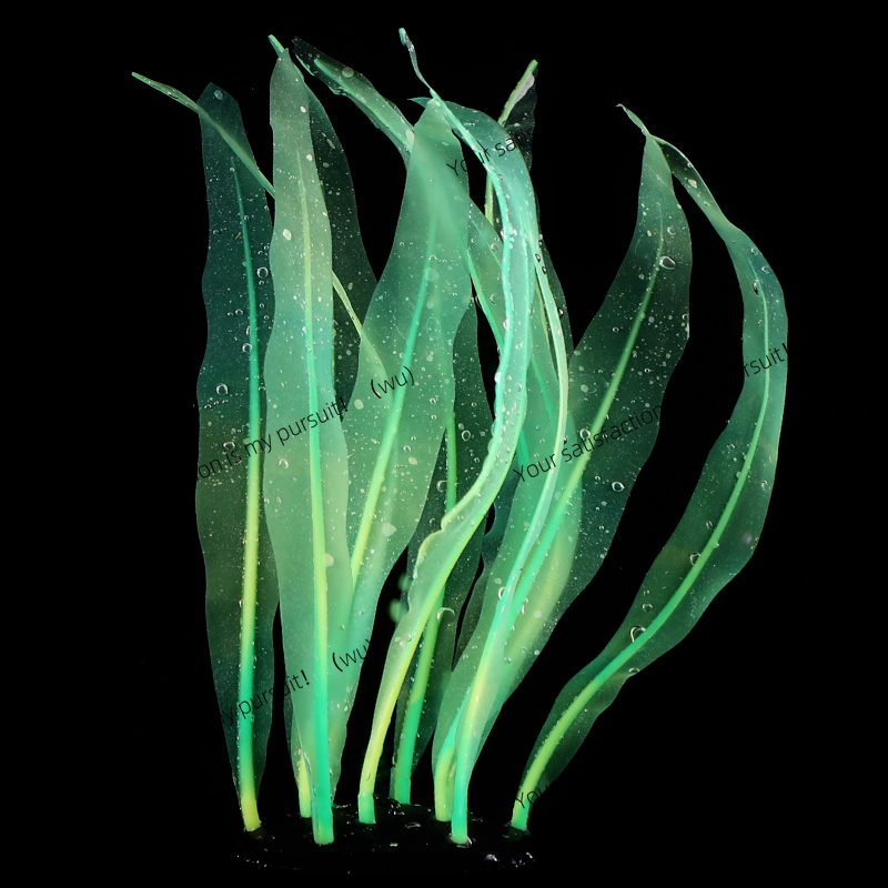 Simulated Kelp Plant Decoratio - огляд і ціна Aquarium Fish Of The World