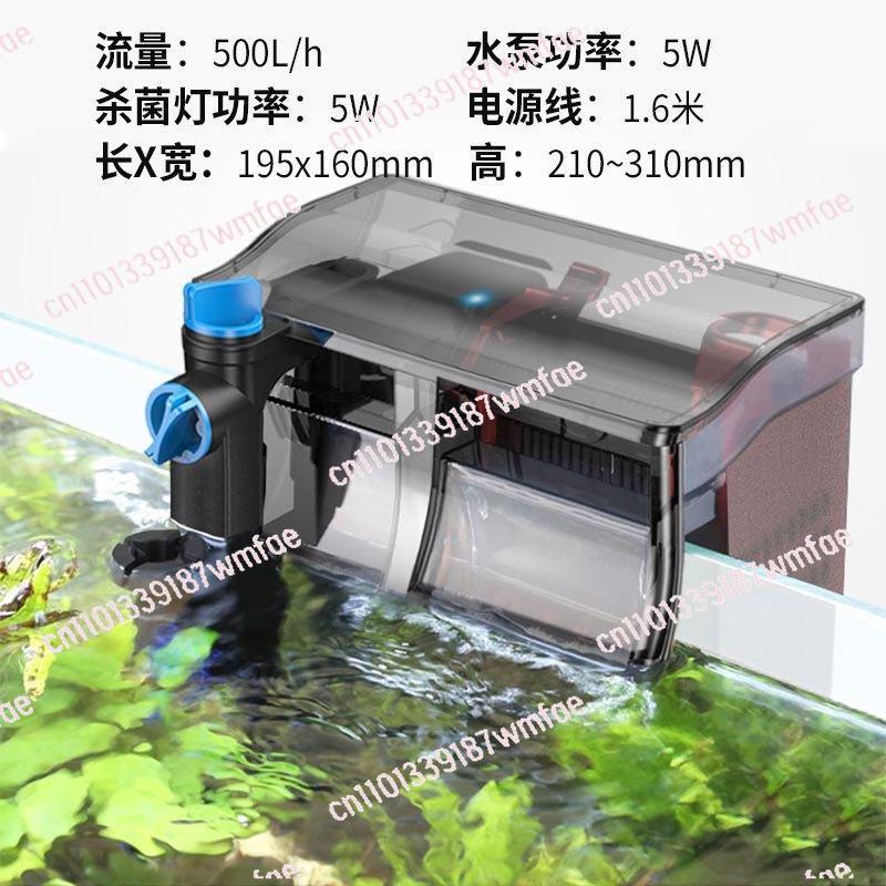 Hang On Aquarium Filter , 3in1 - огляд і ціна Aquarium Fish Without Oxygen