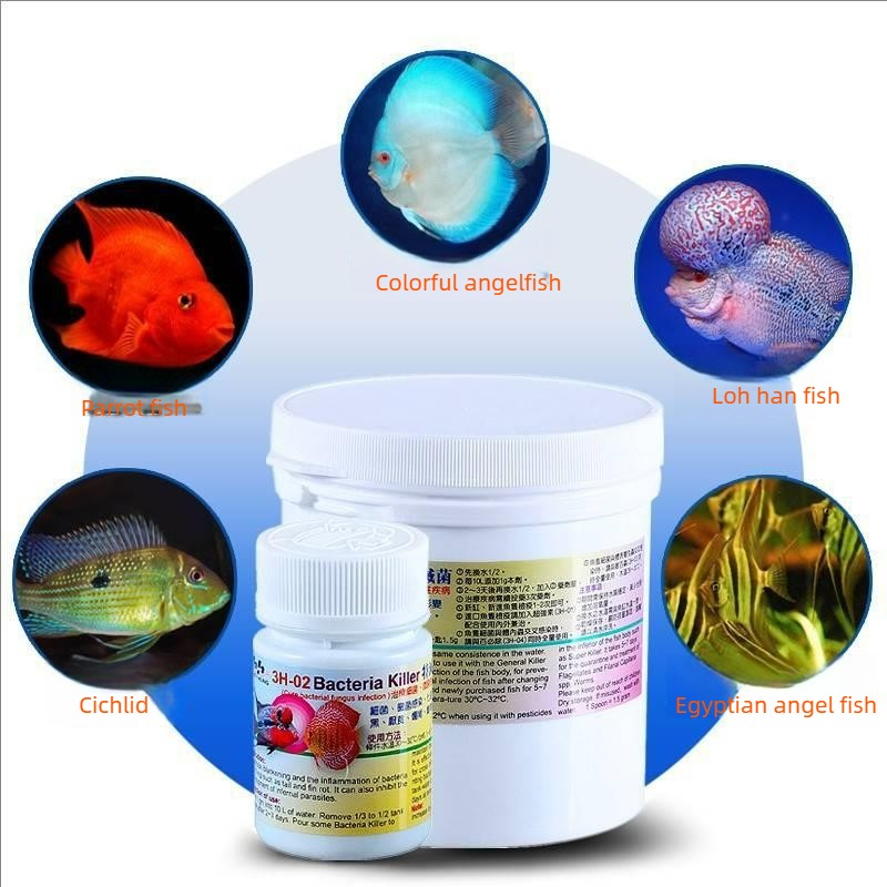 Aquarium Fish Treatment for In - огляд і ціна Aquarium Fish Discus