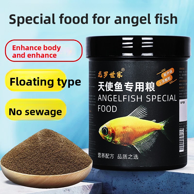 LONGLUOSHIJIA Angelfish Specia - огляд і ціна Aquarium Fish Discus