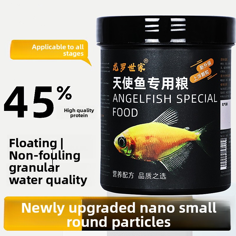 LONGLUOSHIJIA Angelfish Specia - огляд і ціна Aquarium Fish Discus