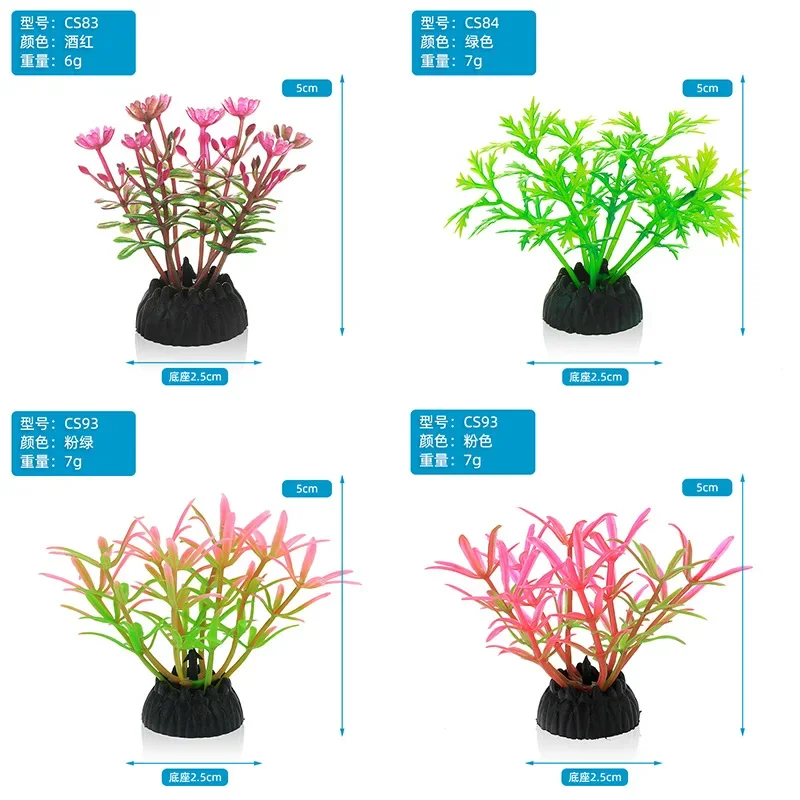 PVC Aquarium Decorative Simula - огляд і ціна Aquarium Fish Artificial